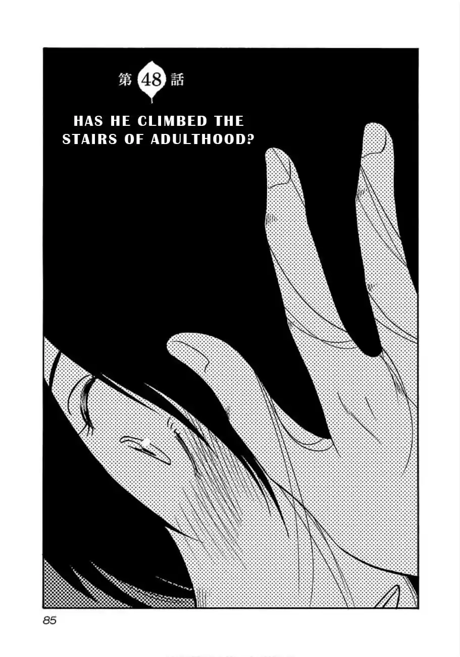 Rakujitsu no Pathos Vol. 7 Ch. 48 Has He Climbed the Stairs of Adulthood?