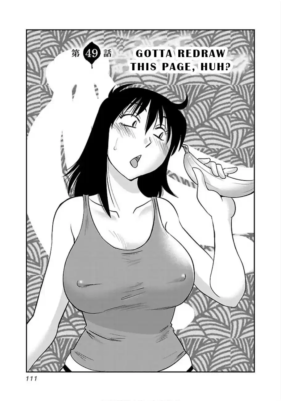 Rakujitsu no Pathos Vol. 7 Ch. 49 Gotta Redraw This Page, Huh?