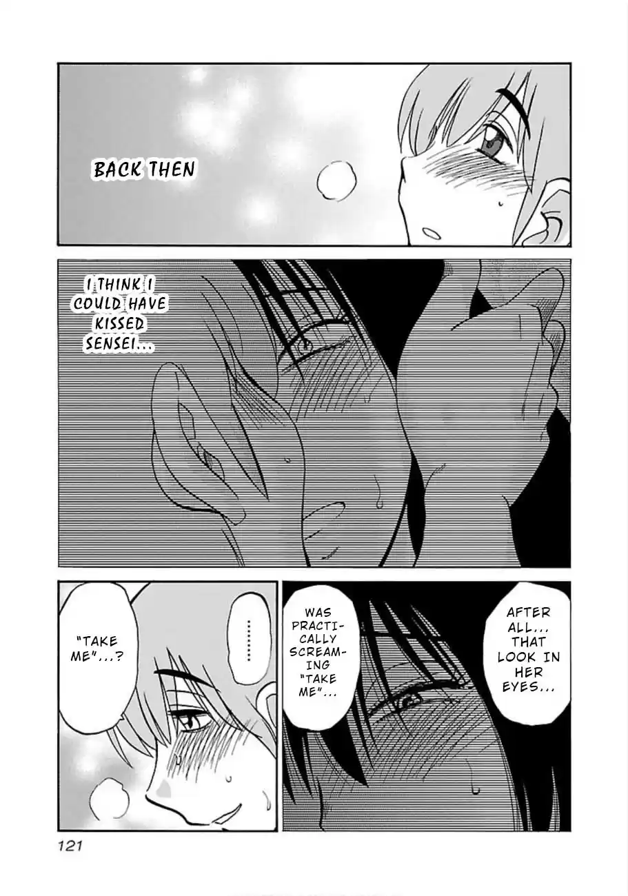 Rakujitsu no Pathos Vol. 7 Ch. 49 Gotta Redraw This Page, Huh?