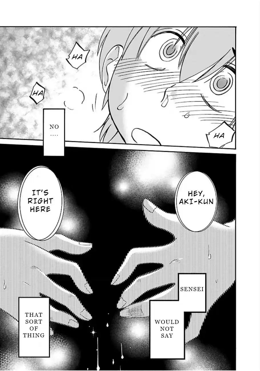 Rakujitsu no Pathos Vol. 7 Ch. 49 Gotta Redraw This Page, Huh?