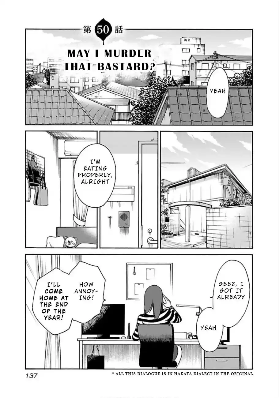 Rakujitsu no Pathos Vol. 7 Ch. 50 May I Murder That Bastard?