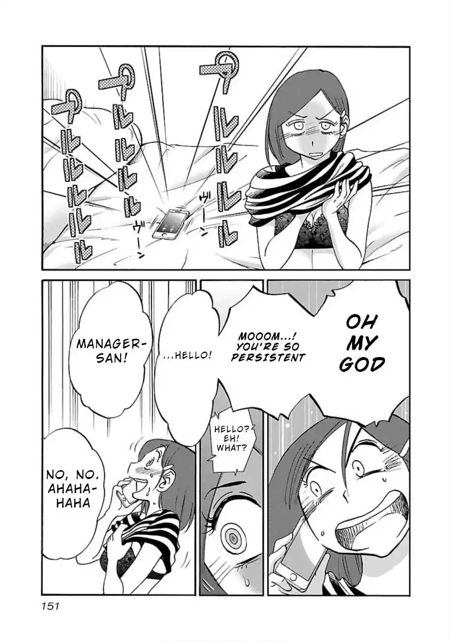 Rakujitsu no Pathos Vol. 7 Ch. 50 May I Murder That Bastard?