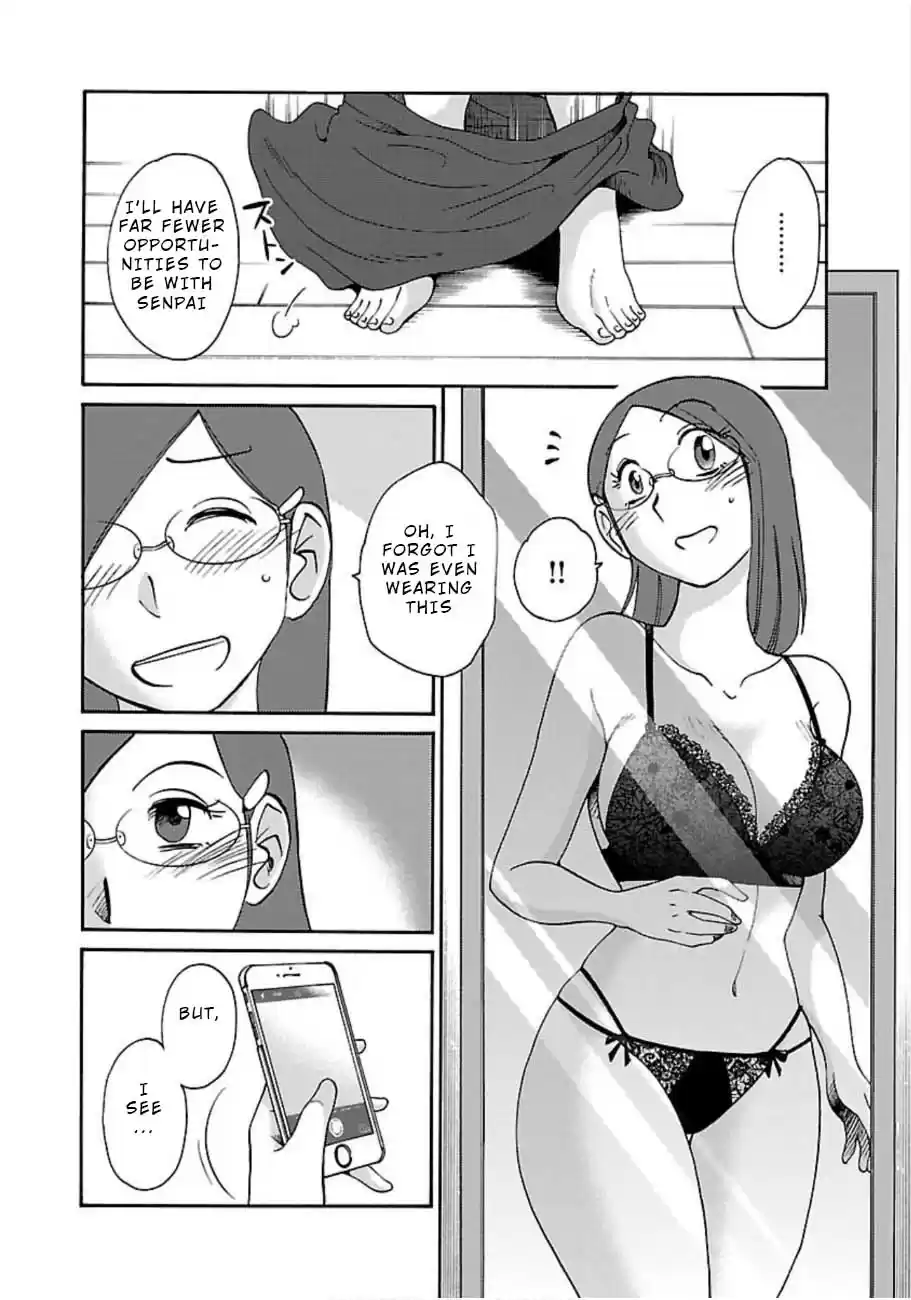 Rakujitsu no Pathos Vol. 7 Ch. 50 May I Murder That Bastard?