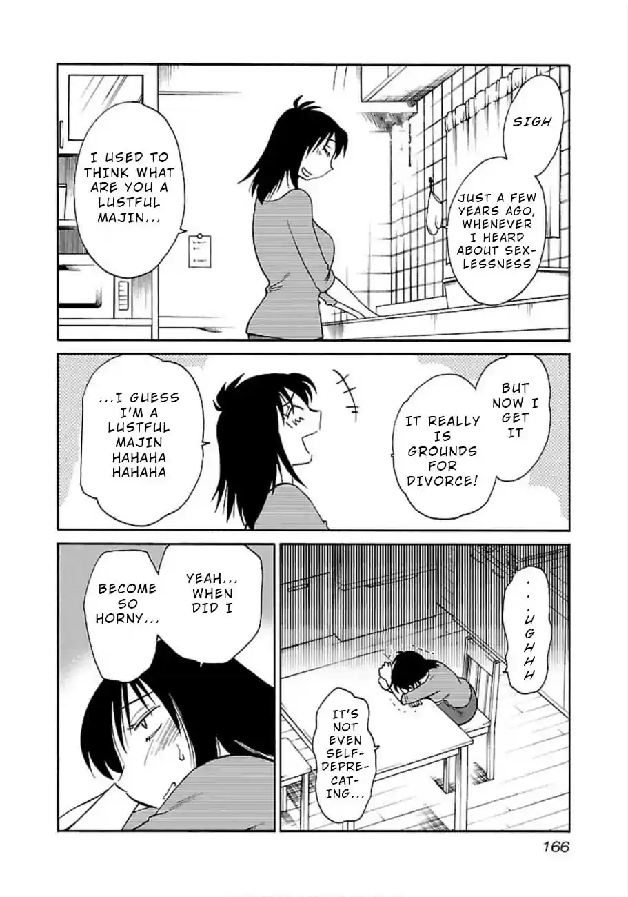 Rakujitsu no Pathos Vol. 7 Ch. 51 Is This What They Call Synchronicity?