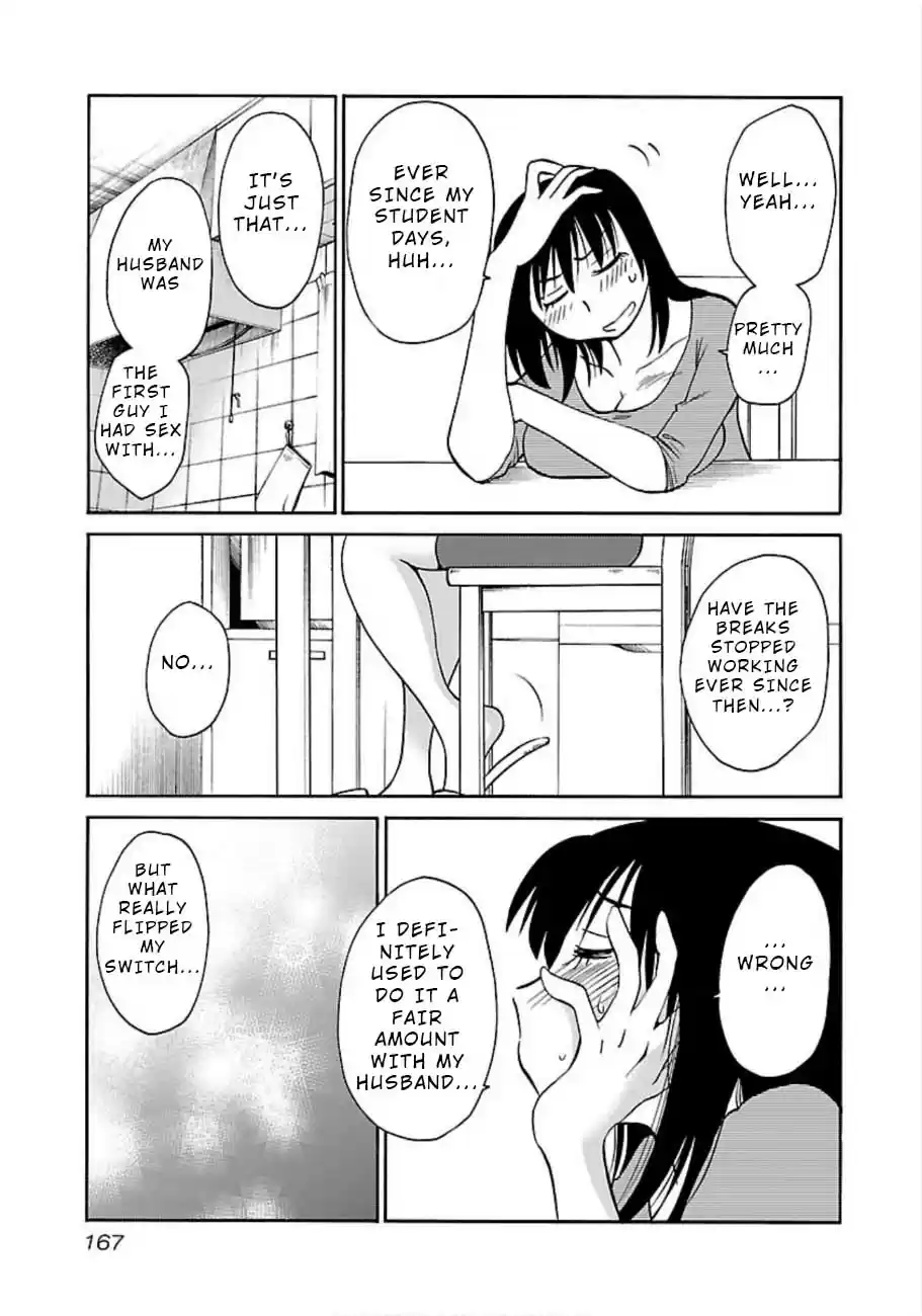 Rakujitsu no Pathos Vol. 7 Ch. 51 Is This What They Call Synchronicity?