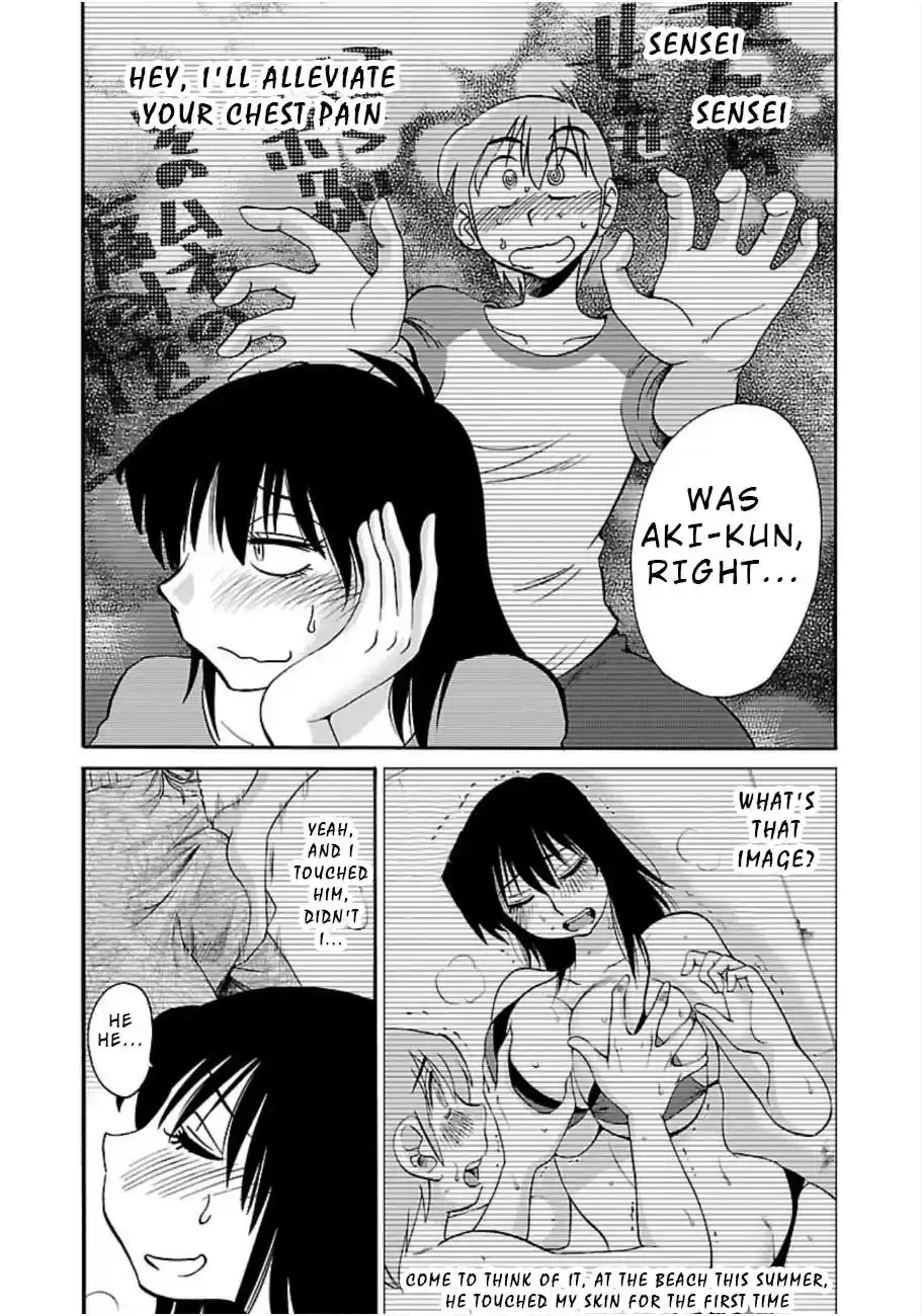 Rakujitsu no Pathos Vol. 7 Ch. 51 Is This What They Call Synchronicity?