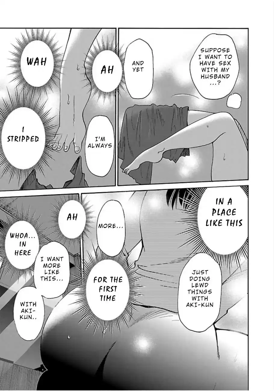 Rakujitsu no Pathos Vol. 7 Ch. 51 Is This What They Call Synchronicity?