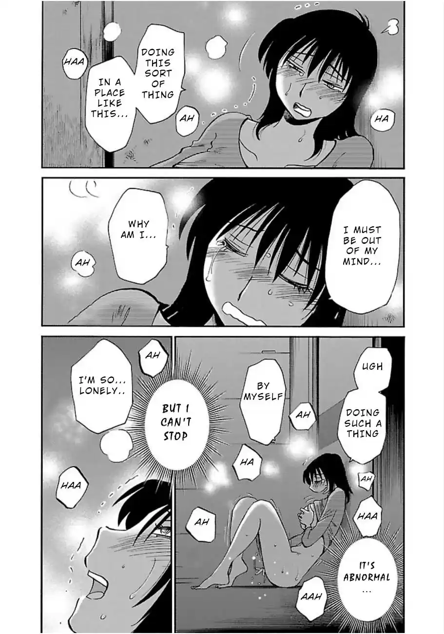 Rakujitsu no Pathos Vol. 7 Ch. 51 Is This What They Call Synchronicity?