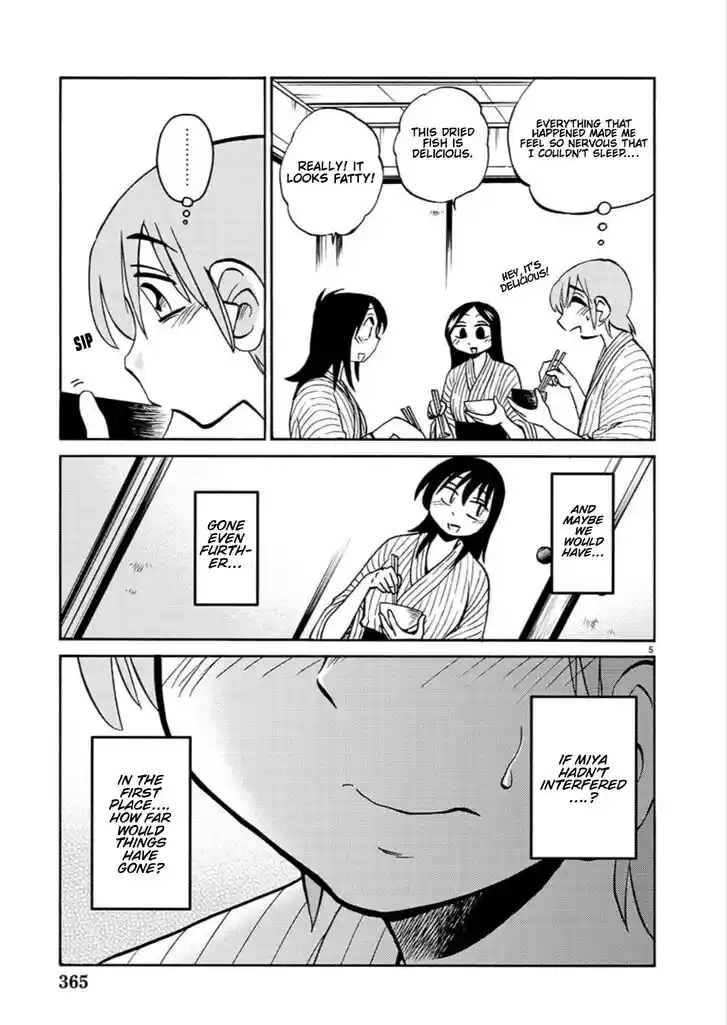 Rakujitsu no Pathos Vol.14 Ch.097