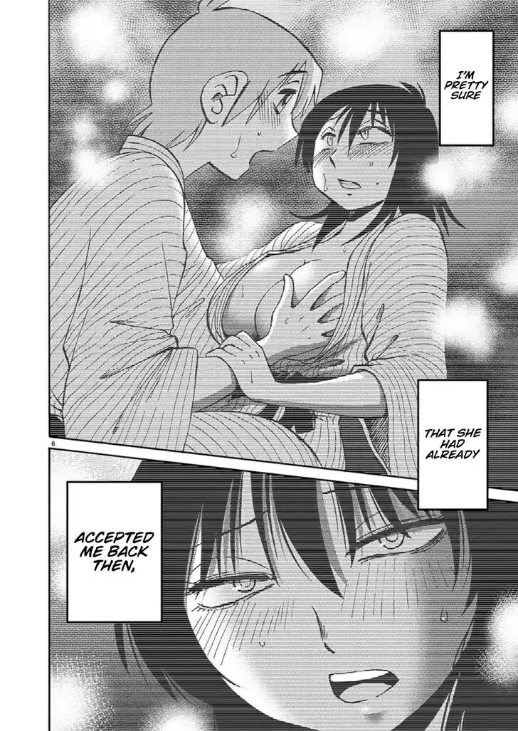 Rakujitsu no Pathos Vol.14 Ch.097