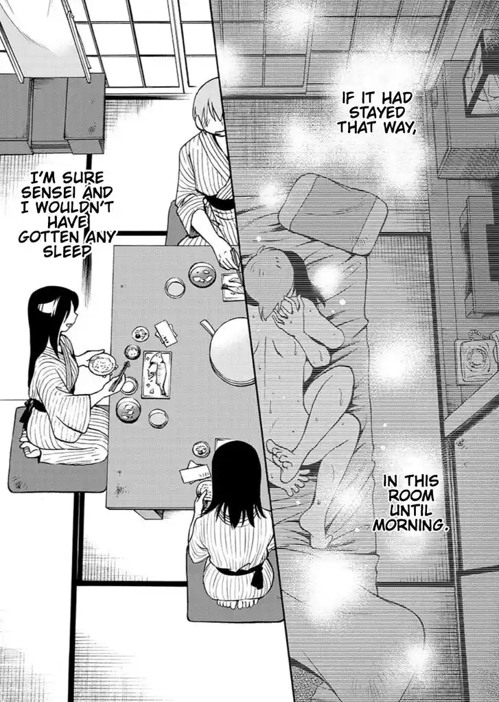 Rakujitsu no Pathos Vol.14 Ch.097