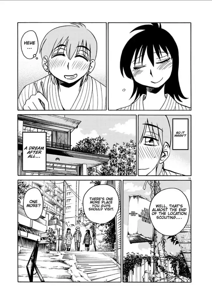 Rakujitsu no Pathos Vol.14 Ch.097