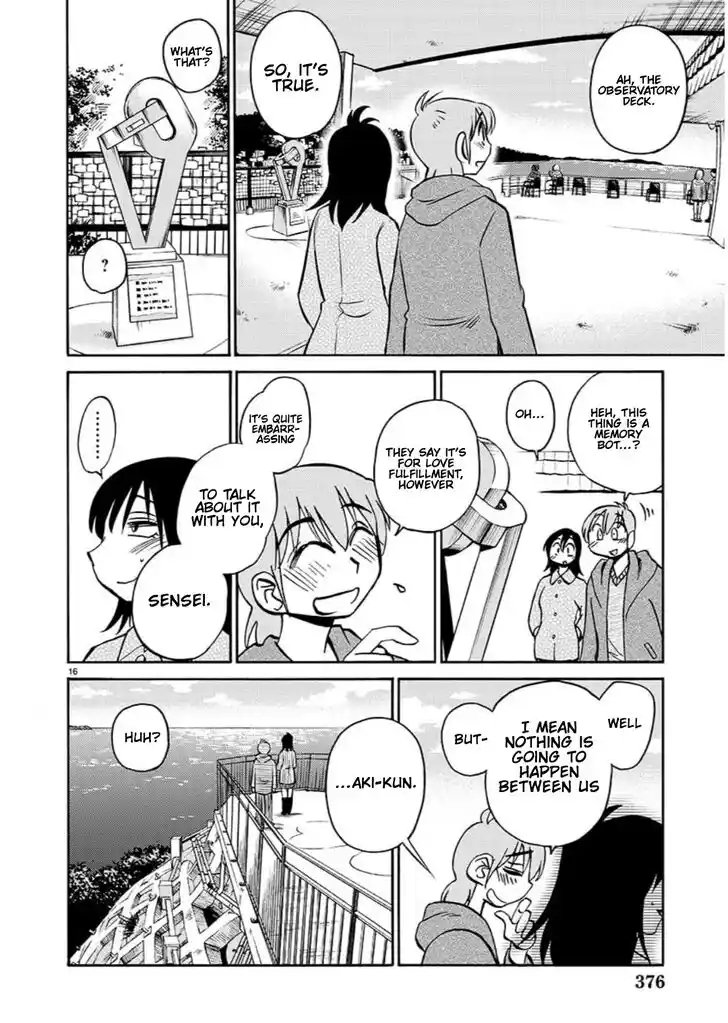 Rakujitsu no Pathos Vol.14 Ch.097