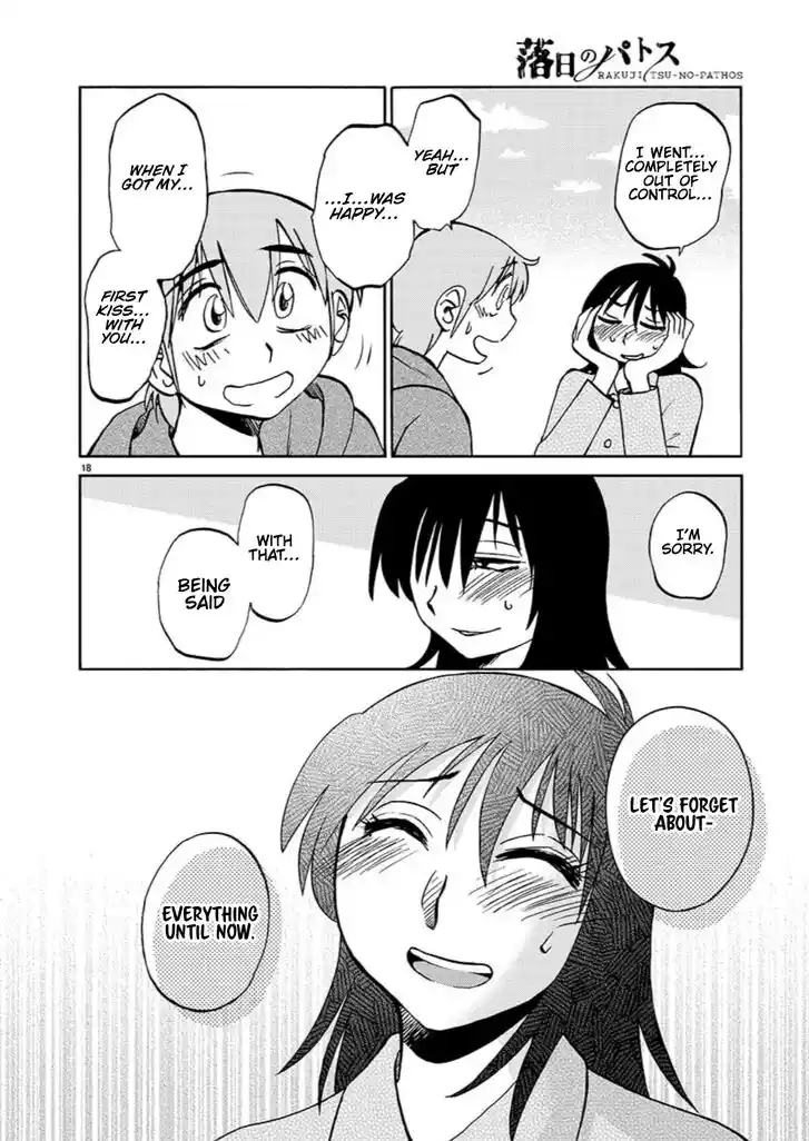 Rakujitsu no Pathos Vol.14 Ch.097