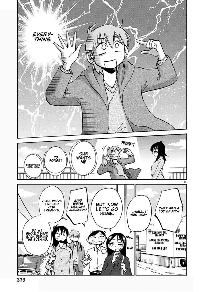 Rakujitsu no Pathos Vol.14 Ch.097