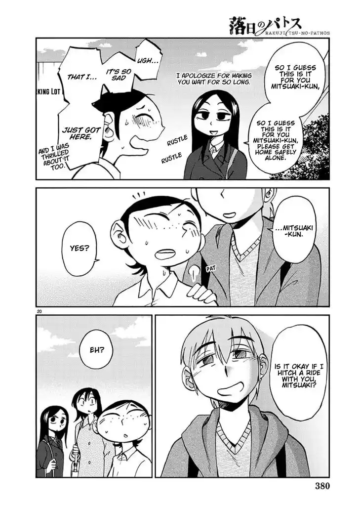 Rakujitsu no Pathos Vol.14 Ch.097