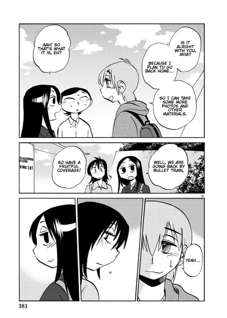 Rakujitsu no Pathos Vol.14 Ch.097