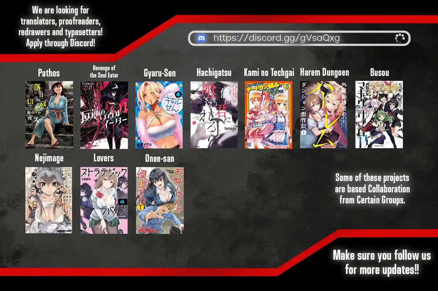 Rakujitsu no Pathos Vol.14 Ch.097