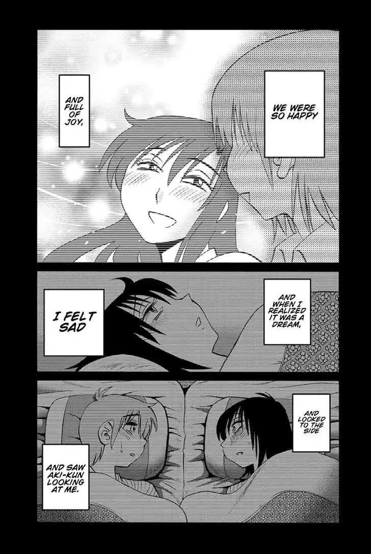 Rakujitsu no Pathos Vol.14 Ch.098