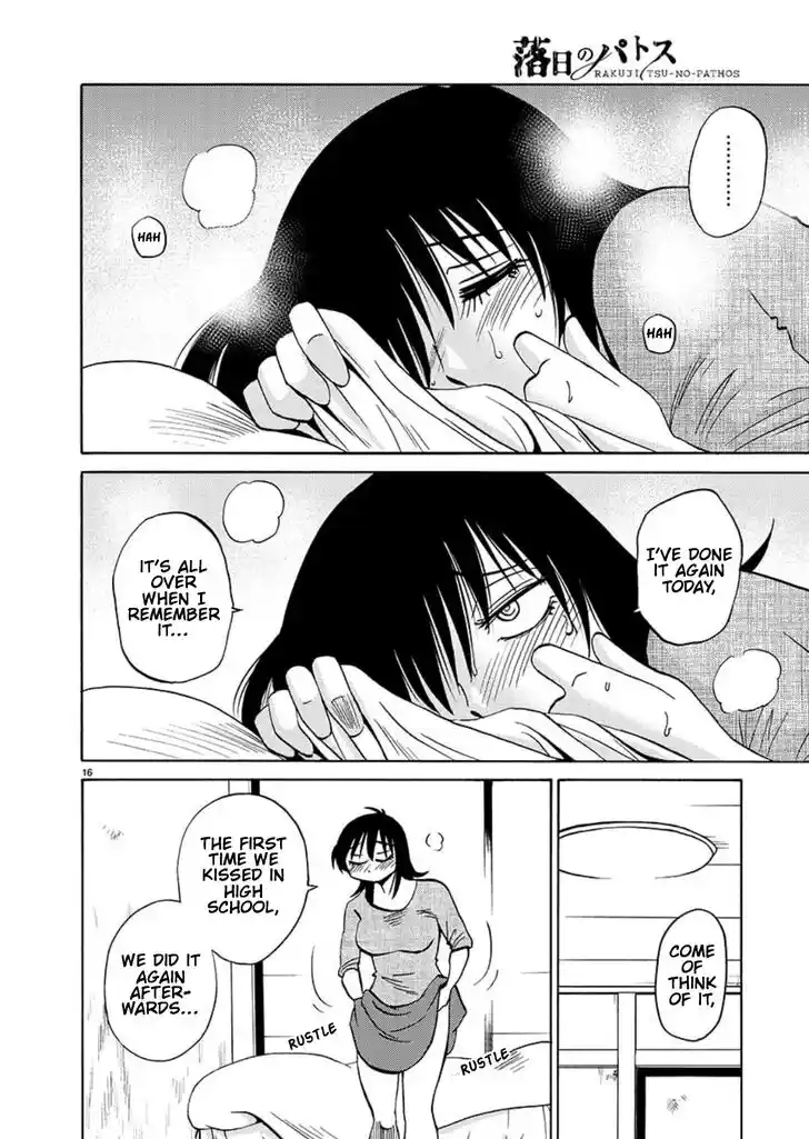 Rakujitsu no Pathos Vol.14 Ch.098