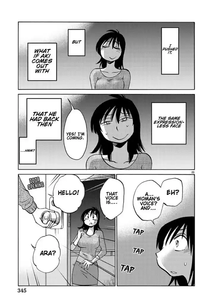 Rakujitsu no Pathos Vol.14 Ch.098