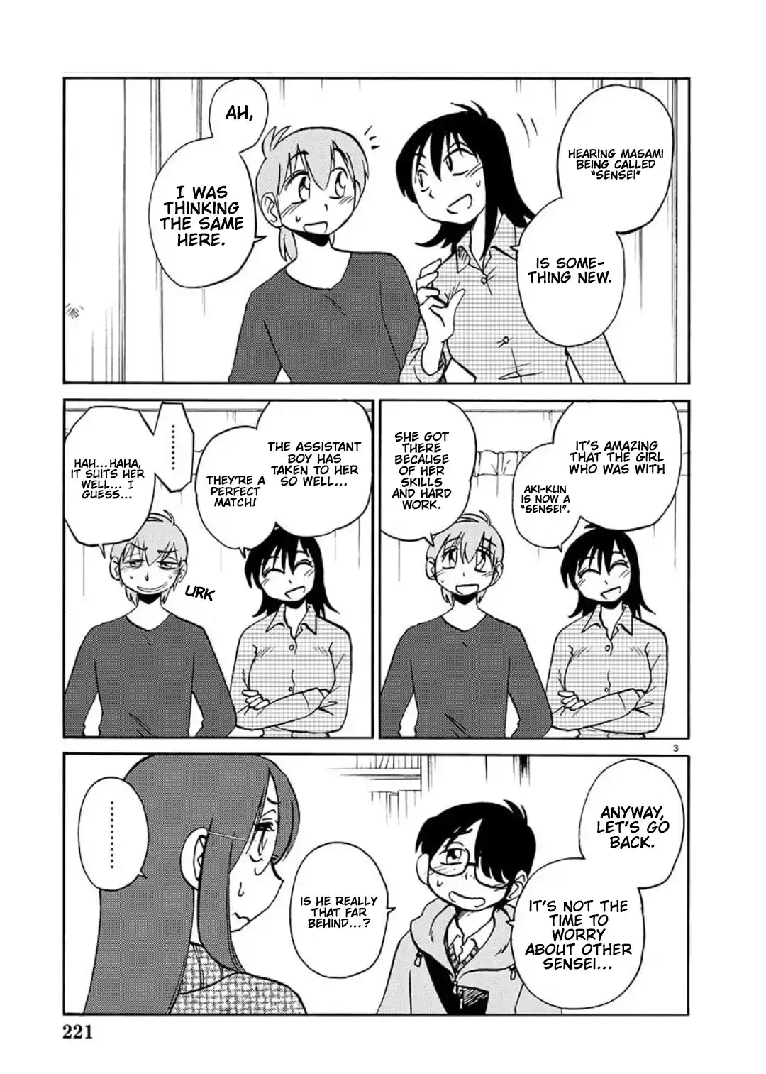 Rakujitsu No Pathos Vol.15 Chapter 103