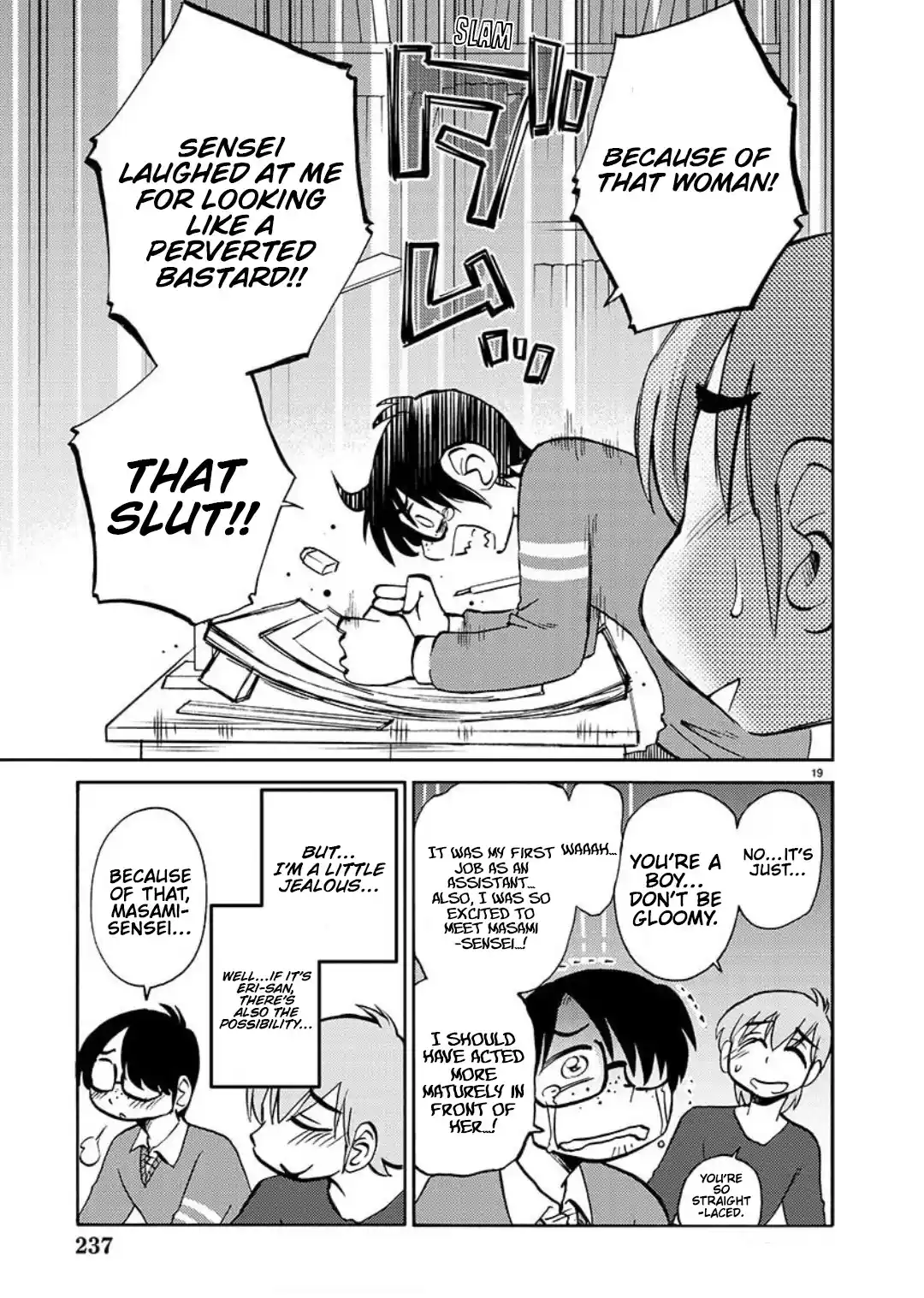 Rakujitsu No Pathos Vol.15 Chapter 103