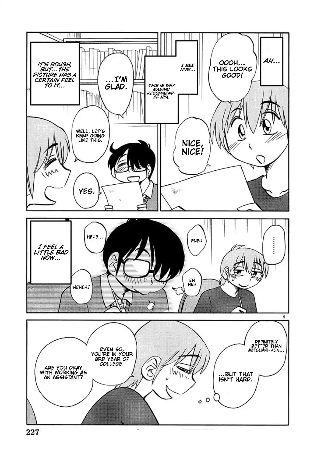 Rakujitsu No Pathos Vol.15 Chapter 103