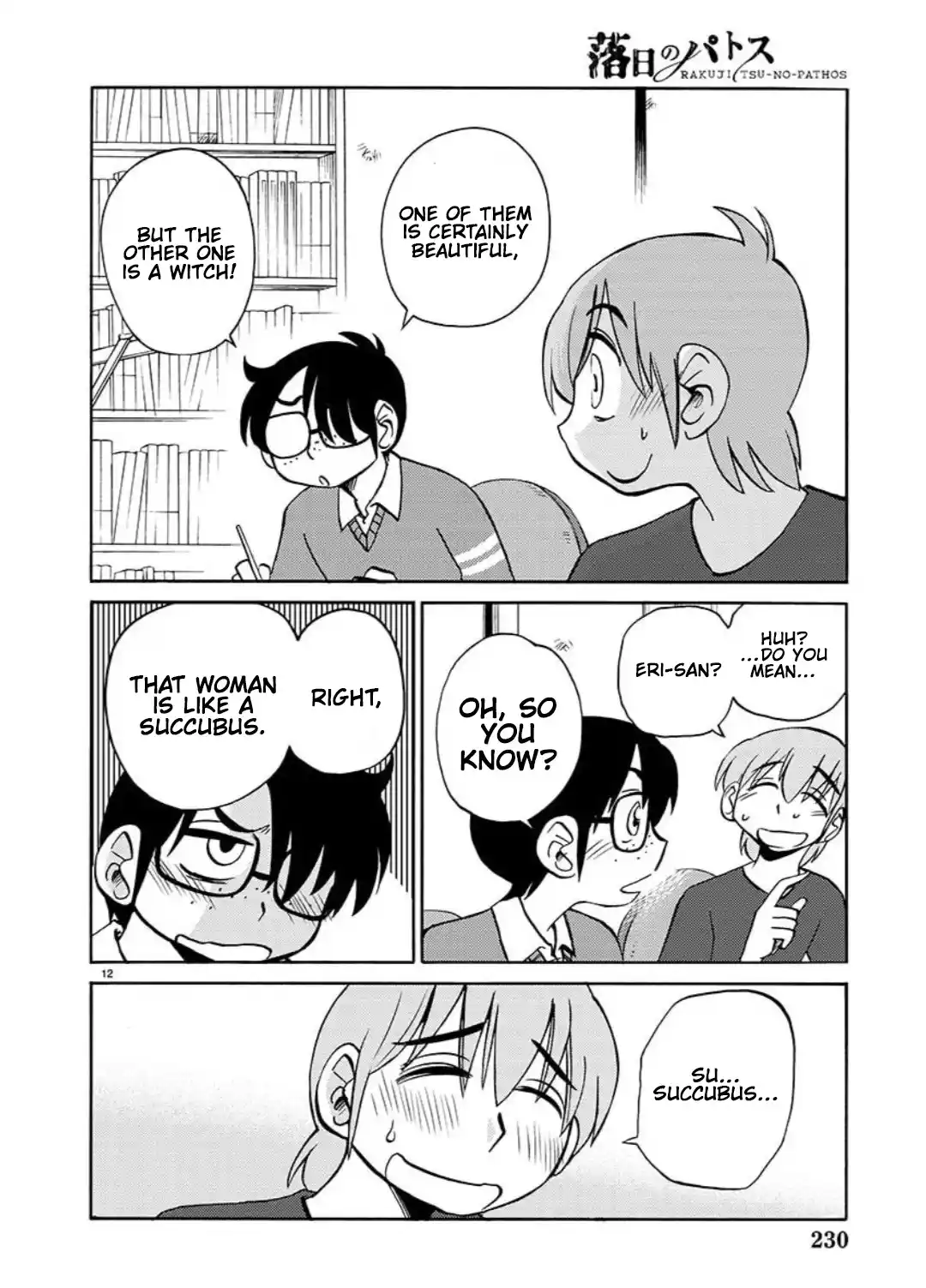 Rakujitsu No Pathos Vol.15 Chapter 103