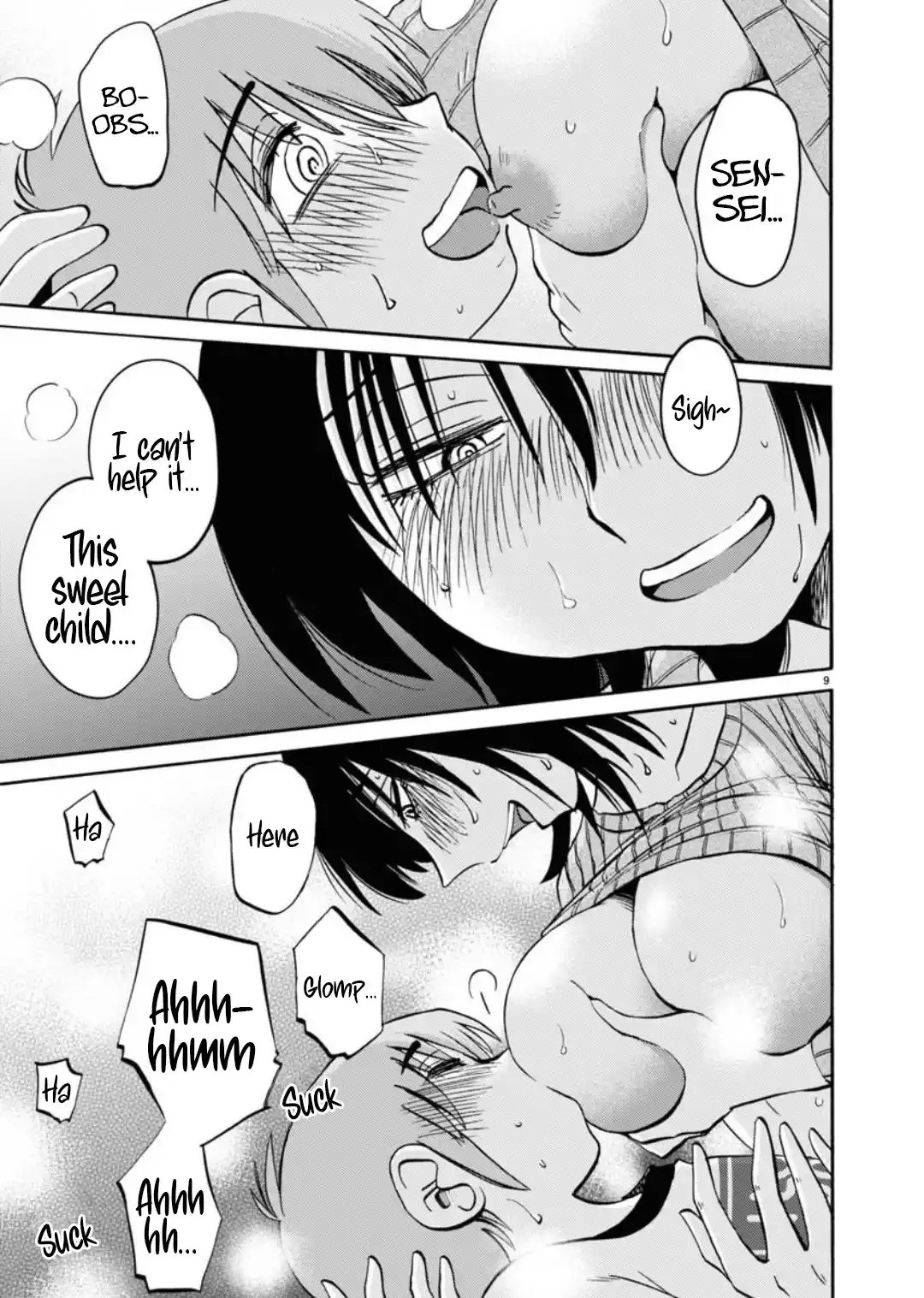 Rakujitsu No Pathos Vol.15 Chapter 106