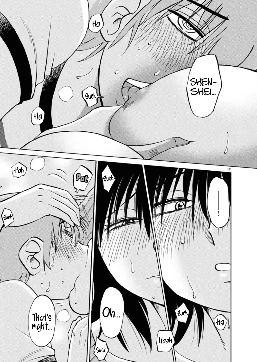 Rakujitsu No Pathos Vol.15 Chapter 106