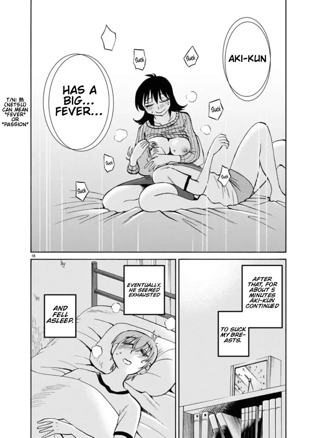 Rakujitsu No Pathos Vol.15 Chapter 106