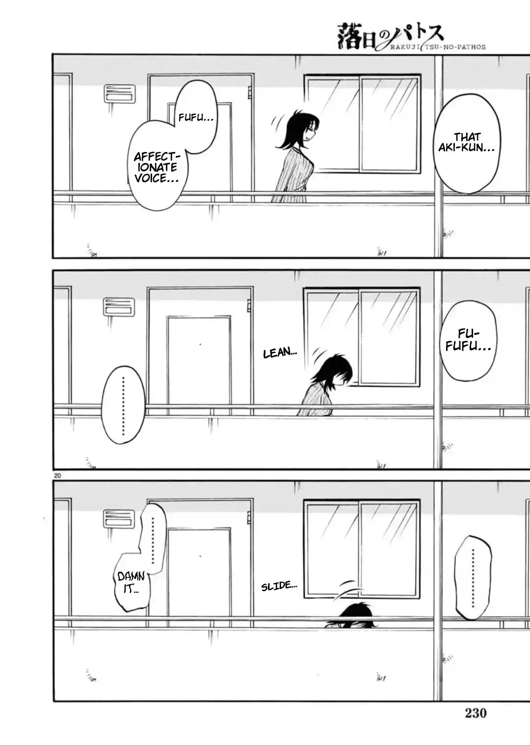 Rakujitsu No Pathos Vol.15 Chapter 106