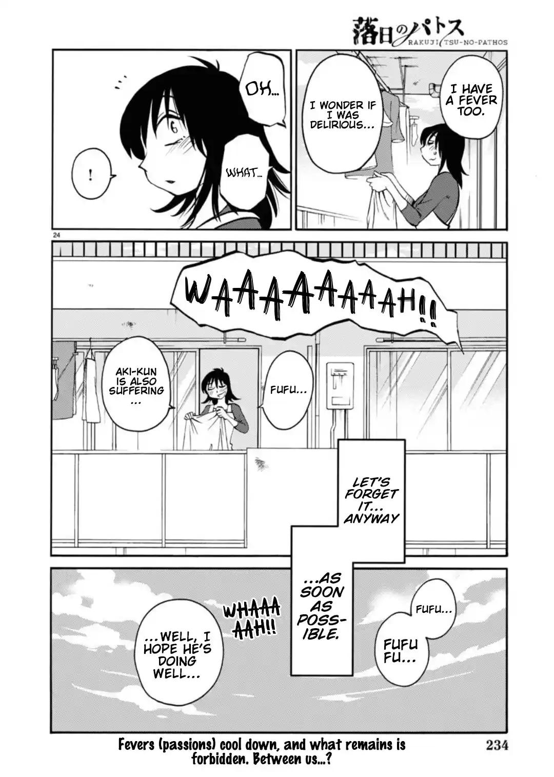 Rakujitsu No Pathos Vol.15 Chapter 106