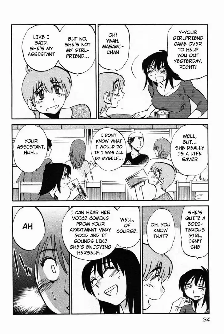 Rakujitsu no Pathos vol.2 ch.10