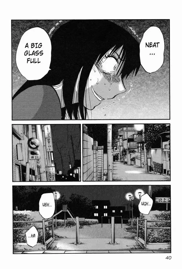 Rakujitsu no Pathos vol.2 ch.10