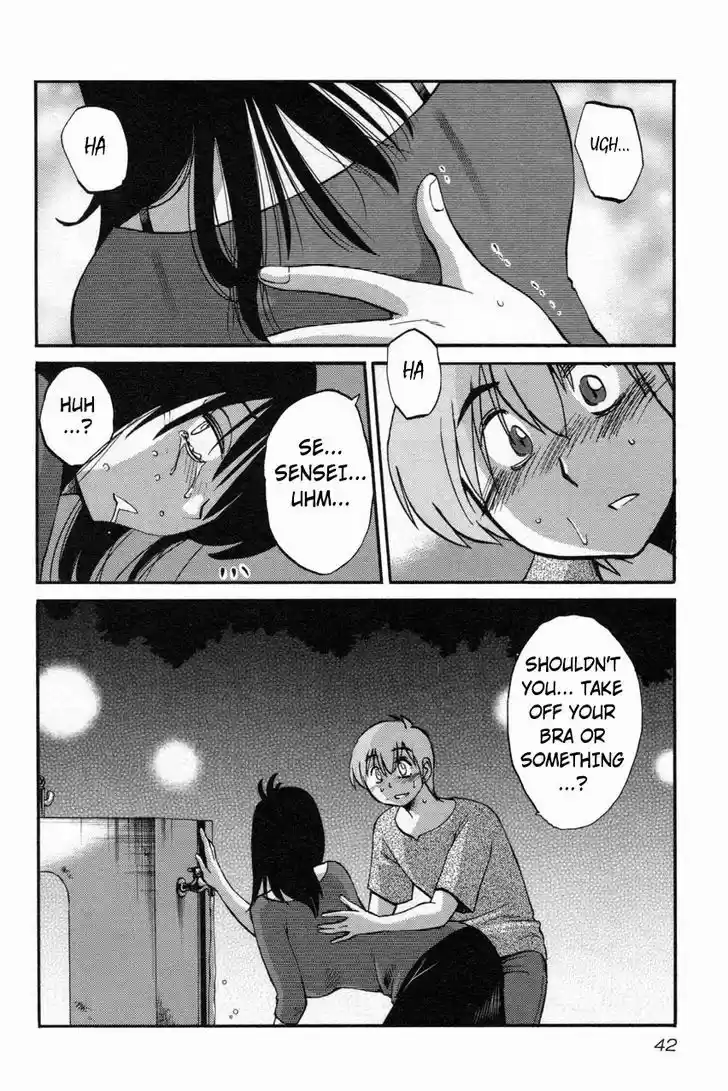 Rakujitsu no Pathos vol.2 ch.10