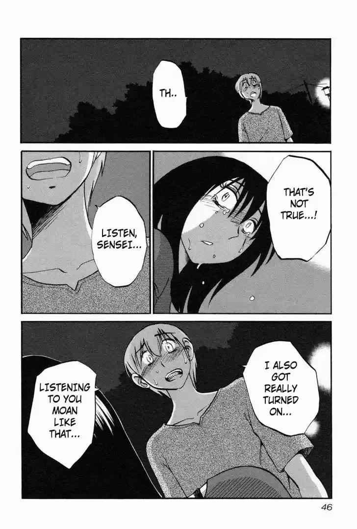 Rakujitsu no Pathos vol.2 ch.10