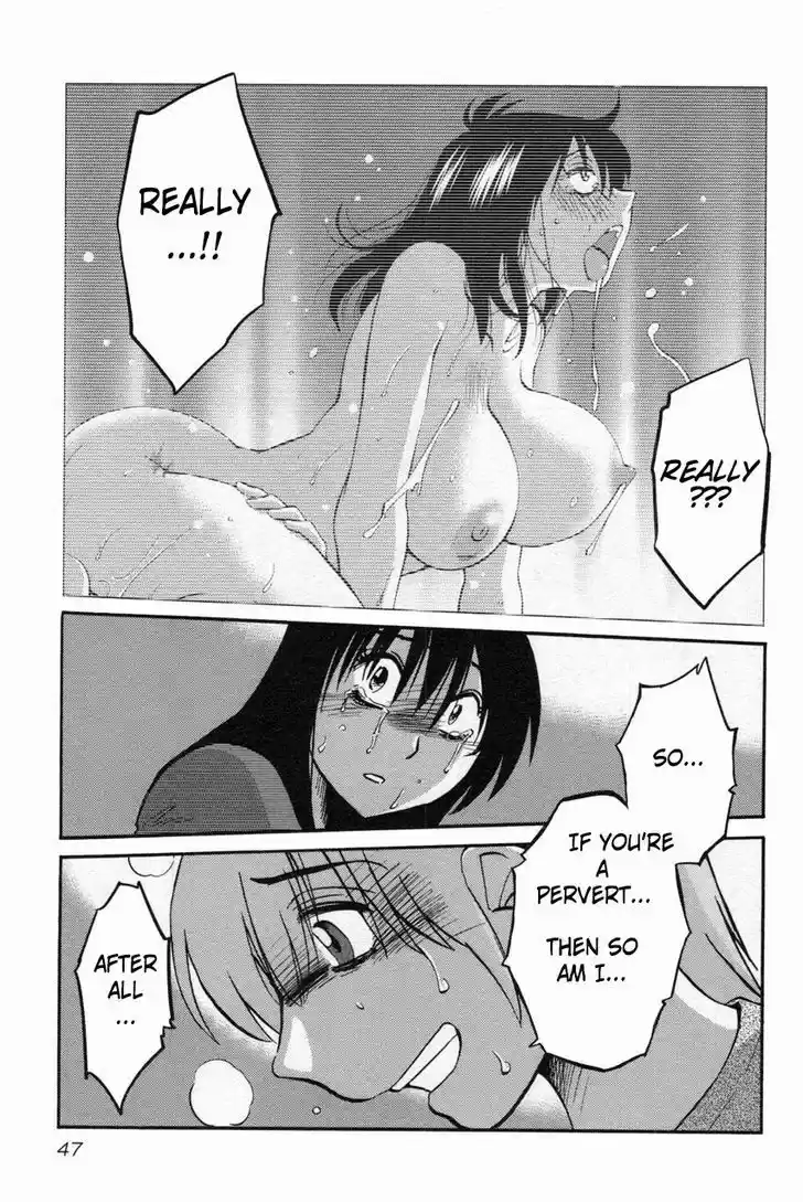 Rakujitsu no Pathos vol.2 ch.10