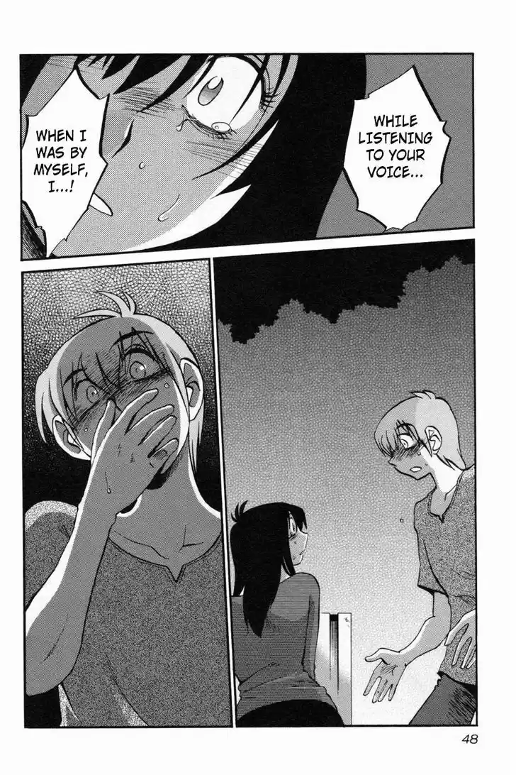 Rakujitsu no Pathos vol.2 ch.10