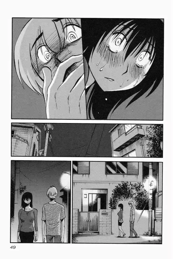 Rakujitsu no Pathos vol.2 ch.10