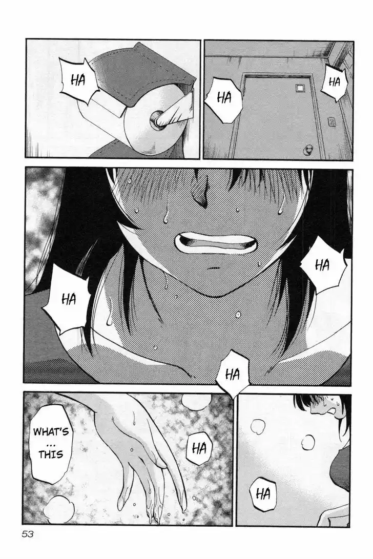 Rakujitsu no Pathos vol.2 ch.10