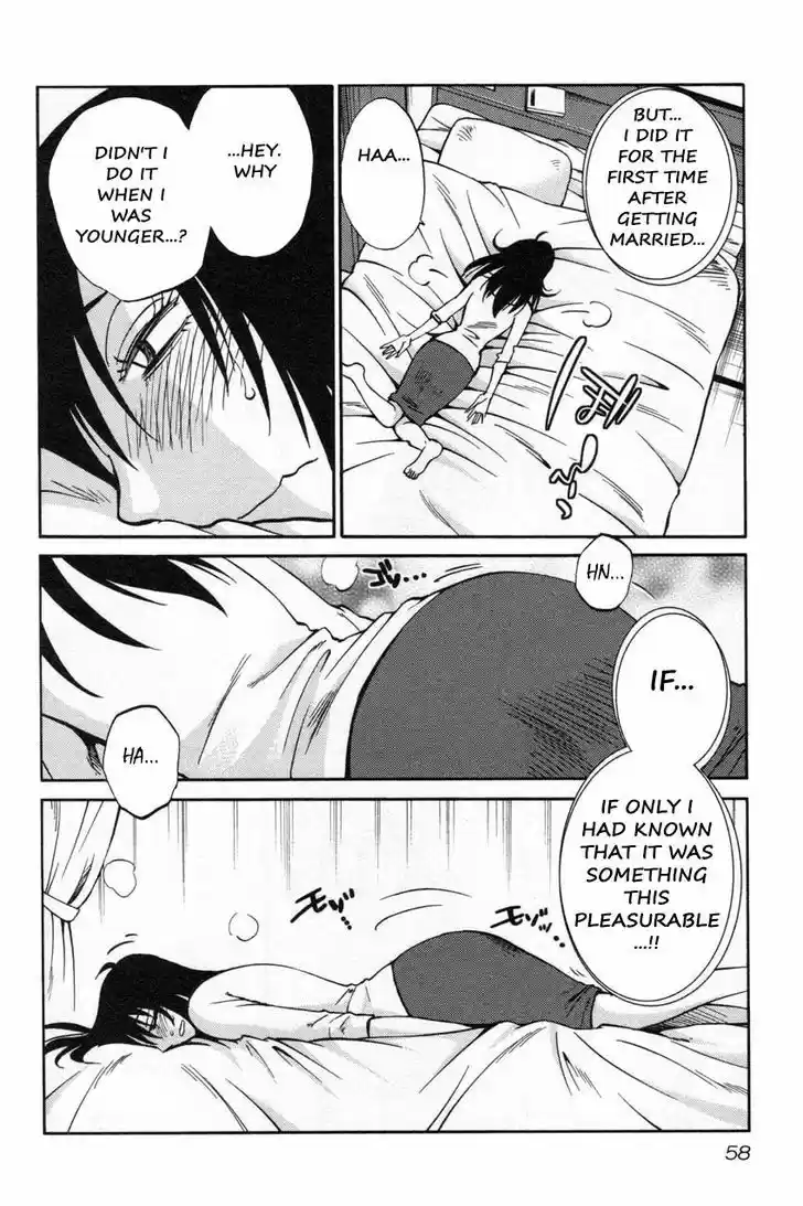 Rakujitsu no Pathos vol.2 ch.11