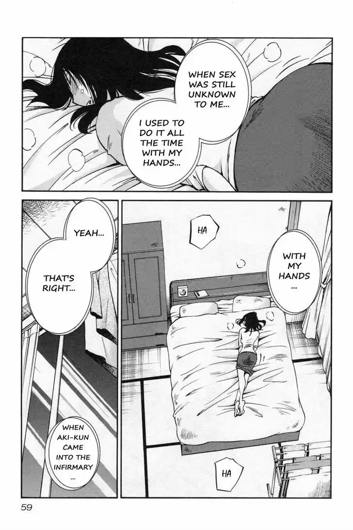 Rakujitsu no Pathos vol.2 ch.11