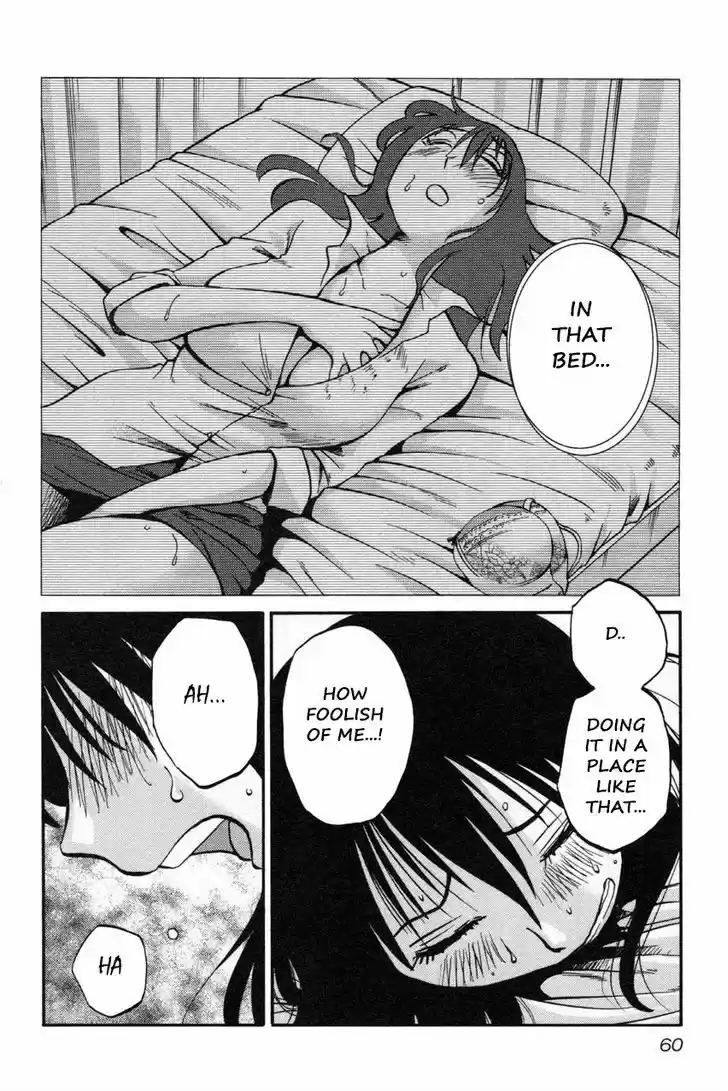 Rakujitsu no Pathos vol.2 ch.11