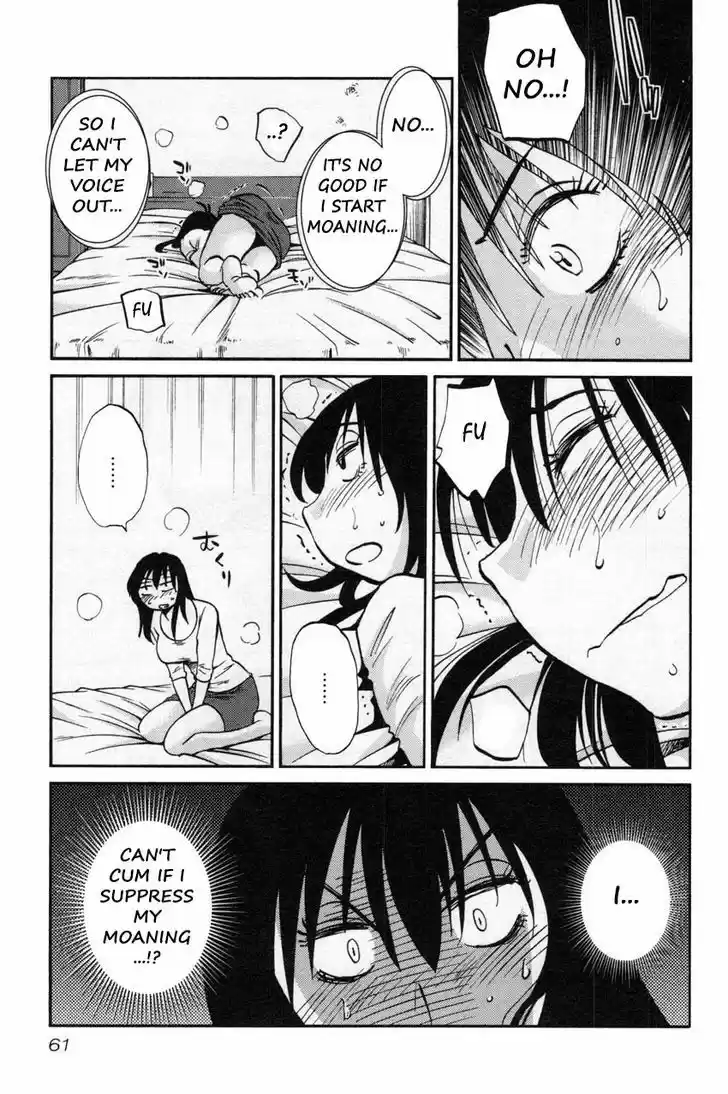 Rakujitsu no Pathos vol.2 ch.11