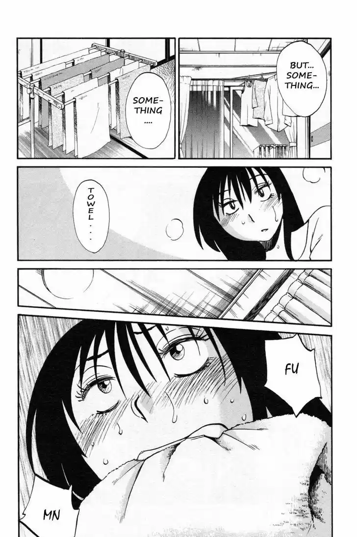 Rakujitsu no Pathos vol.2 ch.11