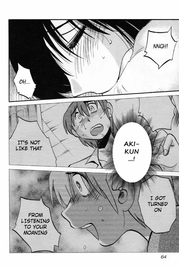 Rakujitsu no Pathos vol.2 ch.11