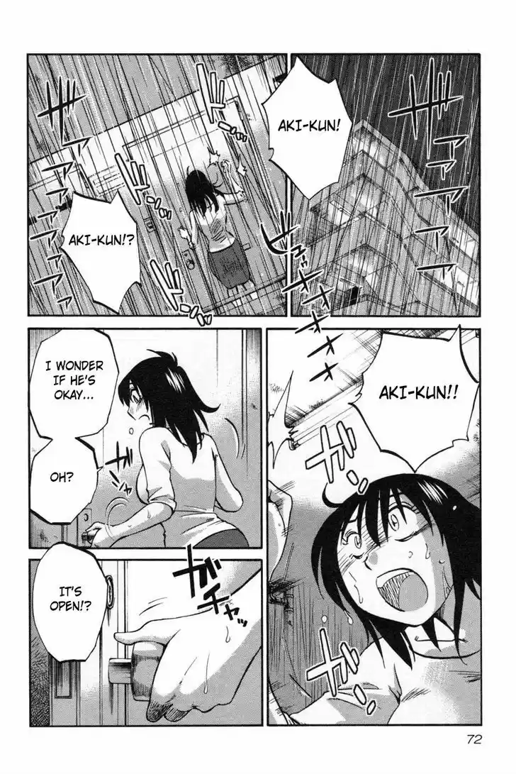 Rakujitsu no Pathos vol.2 ch.11