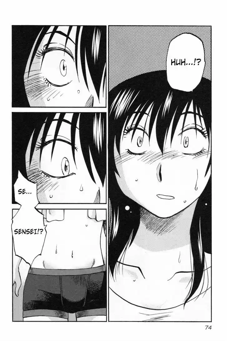 Rakujitsu no Pathos vol.2 ch.11